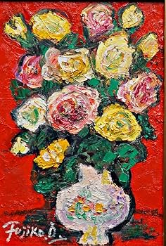 【真作】「薔薇」大澤喜一さん作　絵画/油彩画/風景画/油絵/静物画/抽象画 Amazon.co.jp: 大澤扶二子□赤い薔薇□バラ□絵画□真作保障